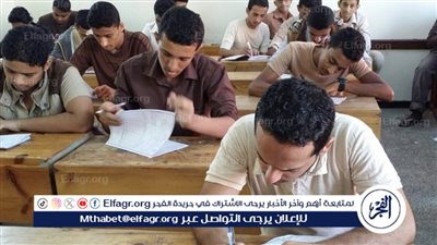 تعديل جدول امتحانات الصف الثالث الإعدادي 2024: كل ما تحتاج لمعرفته