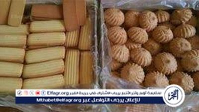 ب 250.. أسعار كعك عيد الفطر 2024 في المحال التجارية