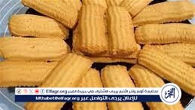 على قديمه.. طريقة عمل بسكويت الفلاحين عيد الفطر 2024 