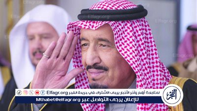 في جلسة لمجلس الوزراء.. خادم الحرمين الشريفين يصدر عدة قرارات جديدة