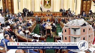 «آخر فرصة».. تعرف على شروط التصالح في مخالفات البناء وآخر موعد لتلقي لطلبات التصالح