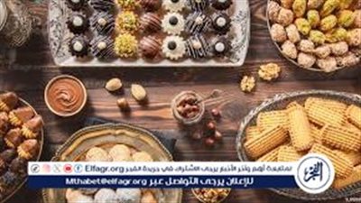 بعد أكل الكحك.. تعرف على أفضل طرق التخلص من الوزن الزائد (فيديو)