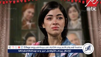 ملخص الحلقة ال 10 من 