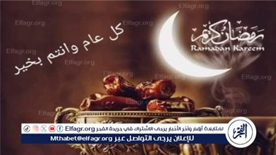 عاجل - موعد الإفطار الرسمي وآذان المغرب اليوم 10 رمضان 1445-2024 في محافظة القاهرة.. فما هو دعاء قبل الإفطار؟