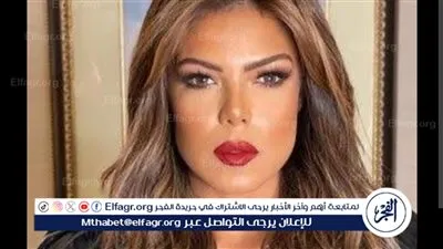 ناهد السباعي لـ 