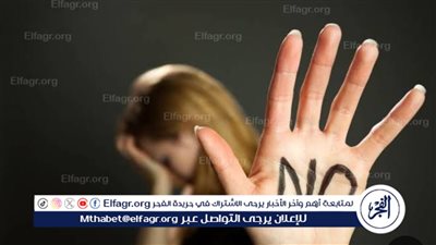 كيف عاقبت الدولة المتنمرين على أصدقاء العمل وفقًا للقانون؟