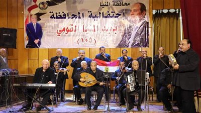 في عيدها القومي الــ 105.. رئيس جامعة المنيا يشهد الحفل الفني لـ 
