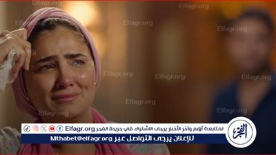 ملخص الحلقة التاسعة من مسلسل نعمة الأفوكاتو 