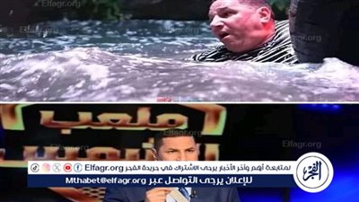 “هتعالجني ولا انشر”.. عبدالناصر زيدان يهدد رامز جلال بفيديو مثير عن برنامجه