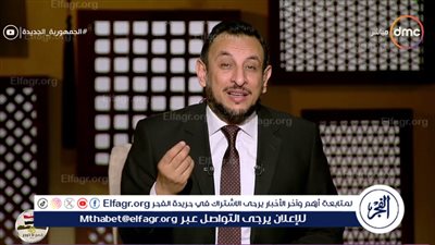 داعية إسلامي يكشف عن المفاهيم الخاطئة المتداولة عبر مواقع التواصل الاجتماعي (فيديو)