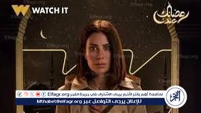 تعرف على موعد الحلقة 11 لمسلسل لحظة غضب
