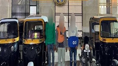 بعد 4 وقائع.. التحقيق مع عصابة الدراجات النارية بالسيدة زينب 