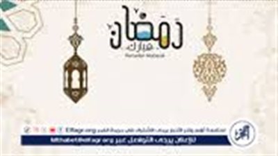 أدعية مستجابة.. دعاء اليوم العاشر من رمضان 2024