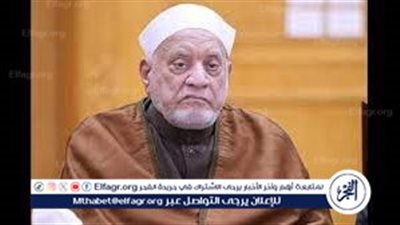 تفسير الدعاء المأثور في شهر شعبان: اللهم بارك لنا في شعبان وبلغنا رمضان وسر أغلى بطاقة