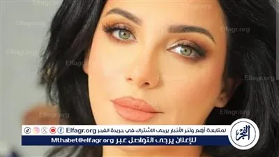 سلاف فواخرجي لـ 