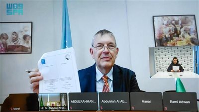 مركز الملك سلمان للإغاثة يوقع مذكرة دعم مالي بقيمة 40 مليون دولار لدعم النداء الإنساني الطارئ للأونروا في قطاع غزة