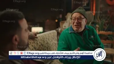 ظهور مميز لـ صلاح عبد الله في أحداث الحلقة العاشرة من 
