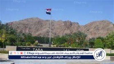 خبيرة تكشف كيف استردت مصر طابا