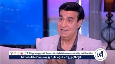 عاجل - أول تعليق رسمي من 