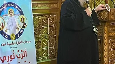 اللقاء السنوي لمنسقي مهرجان الكرازة بكنائس 