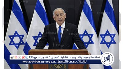 شاهد|متظاهرون يحتجون بالمظلات فوق منزل نتنياهو.. وضجة في إسرائيل 