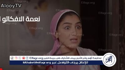 ملخص الحلقة العاشرة من مسلسل 