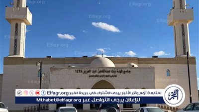 جامع الأميرة فهدة بنت عبدالله بن عبدالعزيز بطريف أحد أكبر الجوامع بالمحافظة ويتسع لـ 3000 مصلٍ