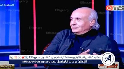 عاجل - نجم الإسماعيلي السابق يهاجم الإعلام الرياضي ويفجر مفاجآت مدوية (فيديو)