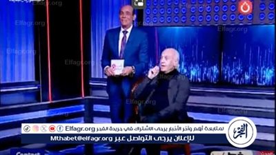 ماذا قال نجم الإسماعيلي السابق لـ ميدو بشأن مسيرته في التدريب أو الإعلام؟ (فيديو)