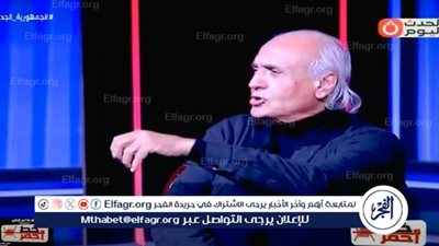 عاجل - أسامة خليل يكشف عن العقبات التي تواجه تطوير الكرة الإفريقية