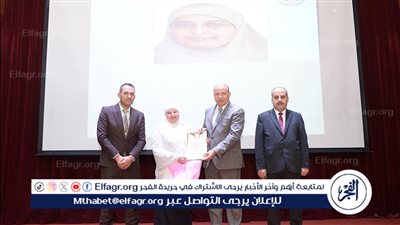 جامعة المنصورة تحتفل بعيد الأم وتكرم 36 أما مثالية
