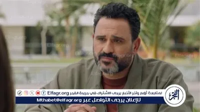 أكرم حسني يقع في ورطه نهاية الحلقة 10من مسلسل 