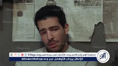 محمود ياسين جونيور يدخل السجن في محارب