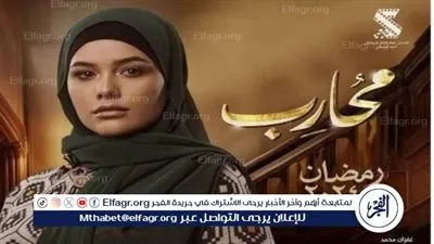 غفران محمد لـ الفجر الفني:' حسن الرداد أخ كبير.. ومشهد وفاة والدتنا خلال الأحداث كان مرهق 