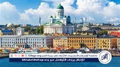 فنلندا تحتل المرتبة الأولى كأسعد بلد في العالم للعام السابع على التوالي