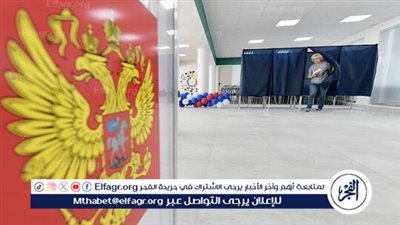 لجنة الانتخابات الروسية: انتخابات الرئاسة كانت شفافة وتصدينا لكل الهجمات السيبرانية