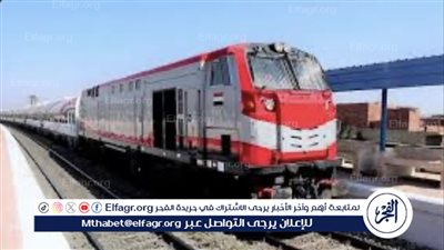 ننشر مواعيد حركة قطارات الوجه القبلي والصعيد الطالع والنازل