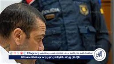 والد نيمار يسدد غرامة ألفيس لإطلاق سراحه من السجن 