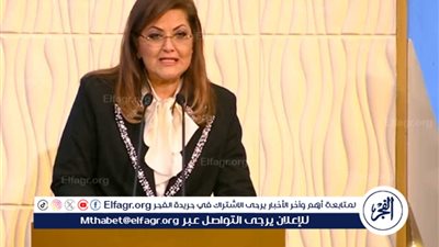 عاجل - وزيرة التخطيط توجه رسالة لـ السيسي في احتفالية المرأة المصرية
