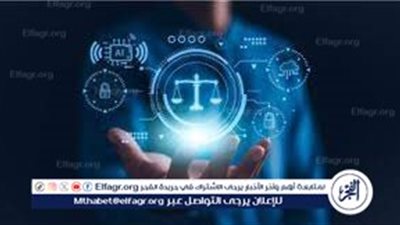 أخلاقيات التكنولوجيا: ضرورة التعامل الهادف مع وسائل التقنية والذكاء الصناعي