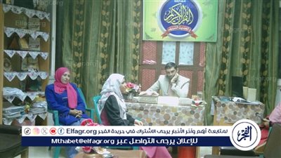 إعلان نتائج المسابقة الكبرى للقرآن الكريم والحديث الشريف والسيرة النبوية بالمدن الجامعية للطالبات بالفيوم 