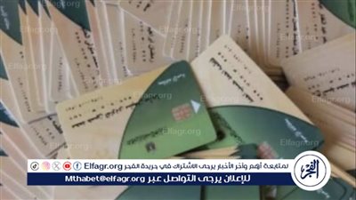 كل ما تحتاج لمعرفته حول نصيب الفرد في التموين وأسعار السلع التموينية في مصر