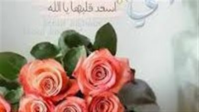 الحقي هاتي هدية لست الكل..اجمل أفكار لهدايا عيد الأم 2024