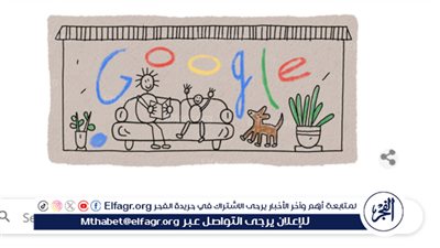 Mother’s Day عيد الأم 2024.. جوجل يحتفل بعيد الأم في كل العالم
