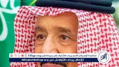 وزارة المالية تُعلن عن جدول صرف رواتب شهر رمضان ومواعيد نزول رواتب الدعم.. كل ما تريد معرفته