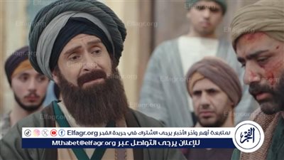 موعد إعادة مسلسل الحشاشين على قناة DMC الحلقة 11