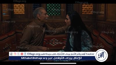 مسلسل بيت الرفاعي الحلقة 11.. هل يتوصل أمير كرارة لقاتل والده؟