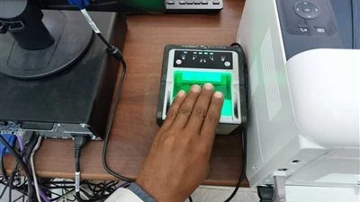 تعرف على إجراءات استخراج الفيش الجنائي