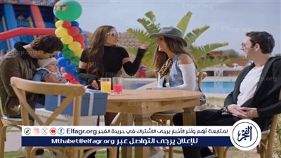 موعد إعادة مسلسل كامل العدد +1 الحلقة 11 على قناة أون دراما