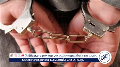 ما عقوبة التعدي على شخص وإصابته بعاهة مستديمة؟